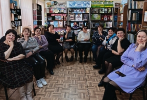 "Есть в марте день особый"