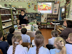 Неделя детской книги