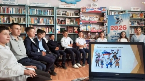 Познавательный час "Давайте говорить на разных языках"