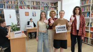 Суд над наркоманией