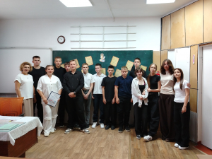 Лингвистическая викторина &laquo;Будь грамотным &ndash; будь успешным&raquo;