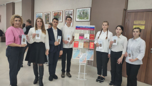 Знатоки Конституции