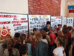 "Мы будем помнить поимённо" патриотический час