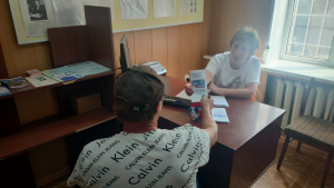 Три цвета России