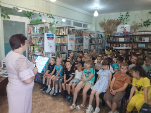 "Россия - великая страна" Информационная беседа