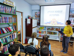 Патриотический марафон "Уроки живой истории"