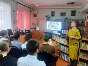 Урок памяти &laquo;Легенда советской разведки: Кузнецов Николай Иванович&raquo;