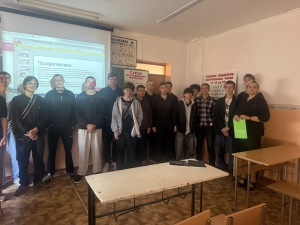 Жизнь без насилия