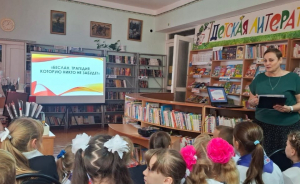 "Беслан. Трагедия, которую никто не забудет"