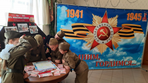 Час памяти "Минувших лет живая память"