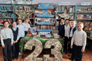 "Мой папа - защитник Отечества"