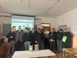 Рыцарь с душою странника