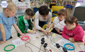 &laquo;Цветик-Семицветик&raquo;