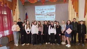 Угадай мелодию: военная история
