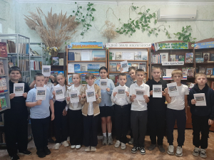 &laquo;Родное сердцу Ставрополье&raquo;   Краеведческие чтения