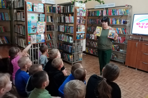 "Библиотека - страна чудес" экскурсия