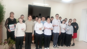 "Мы против террора"