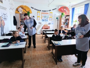 "Расцветает Крымская весна"