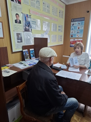 Терроризм. Основные меры предосторожности