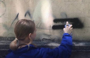 Оперативно-профилактическое мероприятие &laquo;Трафарет&raquo;!