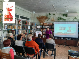 &laquo;Вечная память героям&raquo; Час памяти