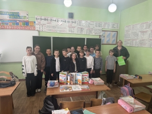 Наш дом &mdash; планета Земля