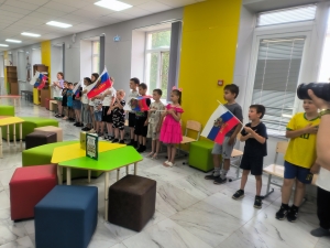 День России