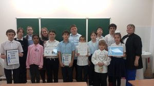 "Твори добро на благо людям"