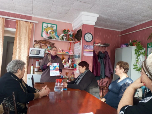 "Рождественские сказки"