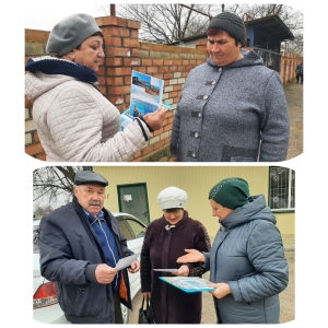 &laquo;Загадки Тавриды&raquo; Акция