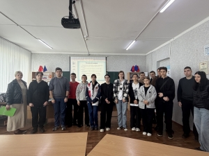 Чернобыль: как всё было