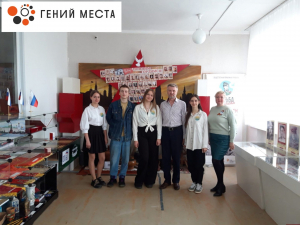 ЗА КУЛИСАМИ ИСТОРИИ. ВСТРЕЧА-ИНТЕРВЬЮ С РУКОВОДИТЕЛЕМ МУЗЕЯ ИСТОРИИ И ЭКОЛОГИИ АПАНАСЕНКОВЬЯ