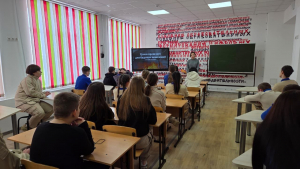 Уроки прошлого для будущих поколений