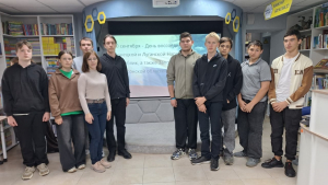 Связь времен: Донбасс и Новороссия