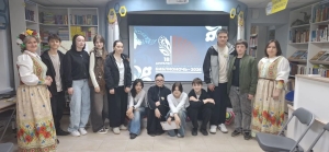 Библионочь - 2026 в детской библиотеке!