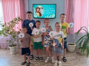 Ромашка &ndash; символ счастья