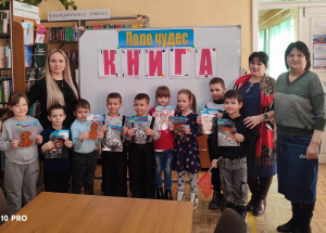 "Раз страничка, два страничка - будет книжечка"