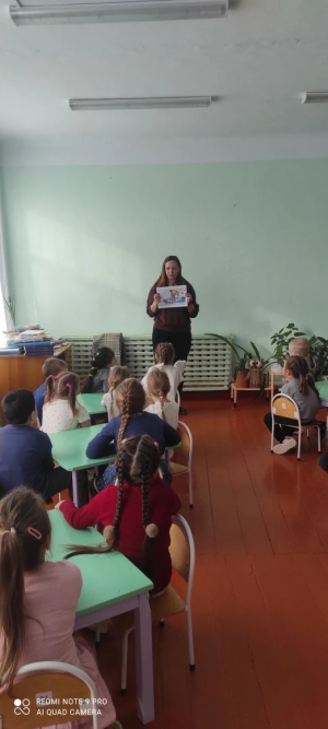 "Путешествие в страну сказок"