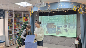 Сказки из старой коробки