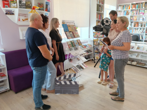 КИНОпроЧТЕНИЕ