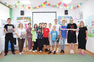 Подарок миру