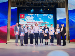 Поведены итоги конкурса чтецов "Мы за мир без терроризма"