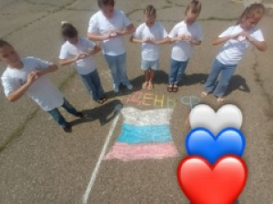 Исторический час "Гордо реет флаг России"