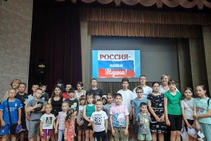 Игра-путешествие "Моя страна, моя Россия"
