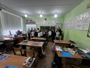 Поверь в себя