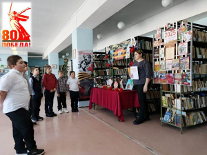 Патриотический марафон &laquo;Уроки живой истории&raquo; сельская библиотека п. Айгурский