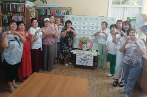 "Любви и веры образы"