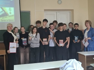 &laquo;Кавказский щит&raquo;: Беседа о героических страницах обороны Кавказа
