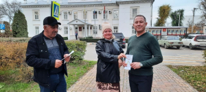 Скажи курению - НЕТ!