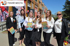 Память на века